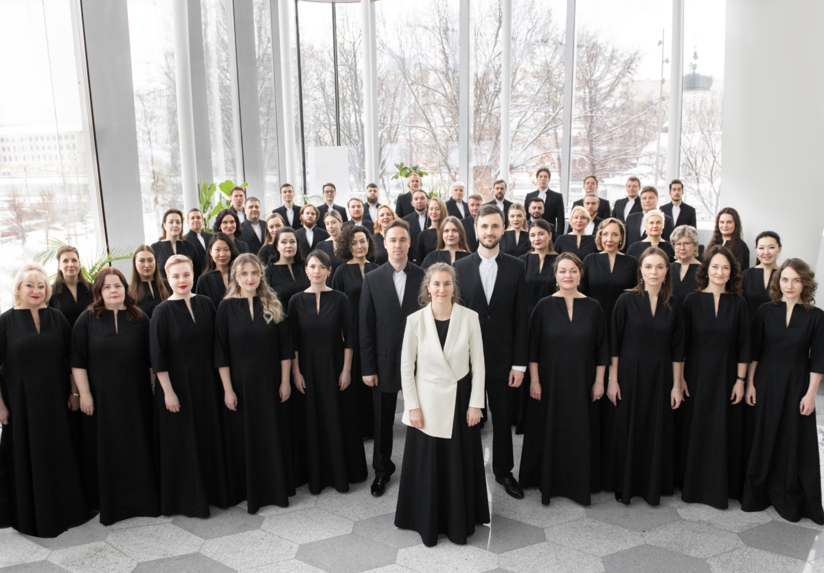 The A.V. Sveshnikov State Academic Russian Choir