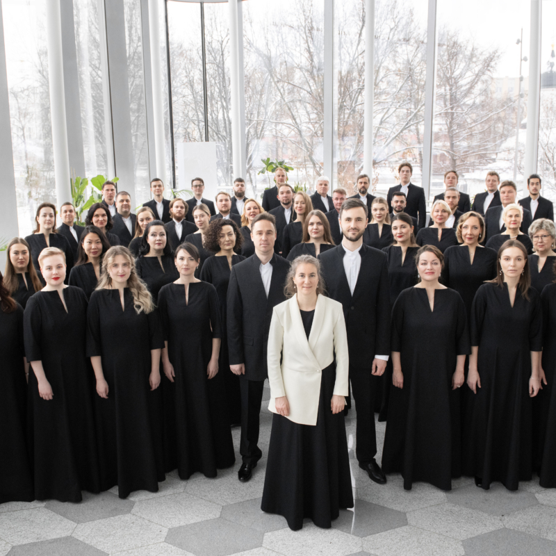 The A.V. Sveshnikov State Academic Russian Choir